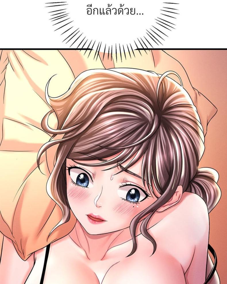 page-129