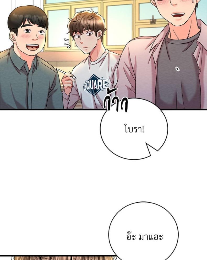 page-136