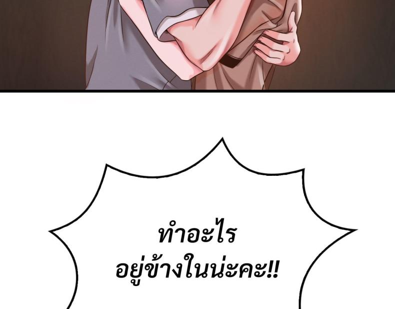page-86