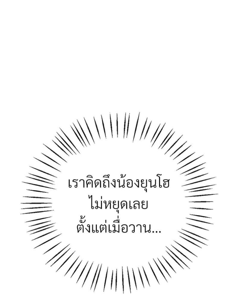 page-126