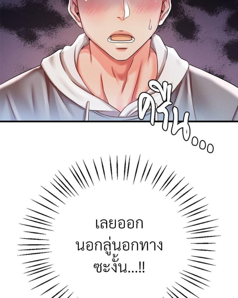 page-34