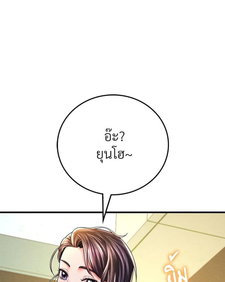 page-150