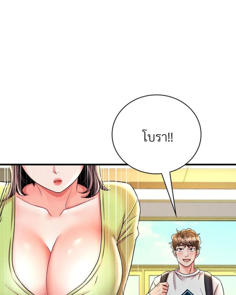 page-148