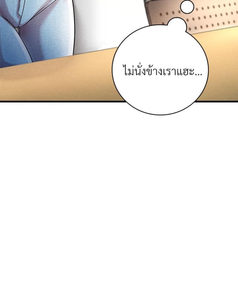 page-141