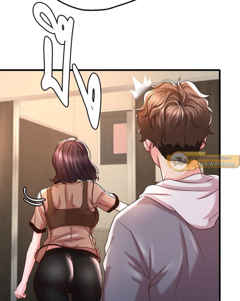 page-96