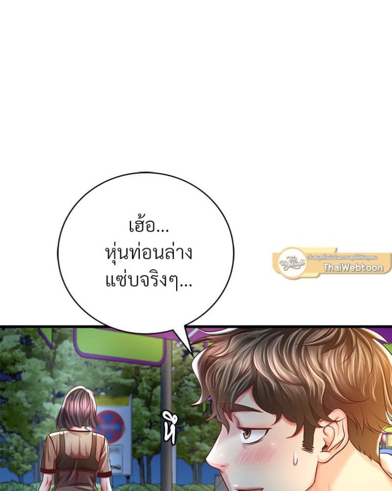 page-43