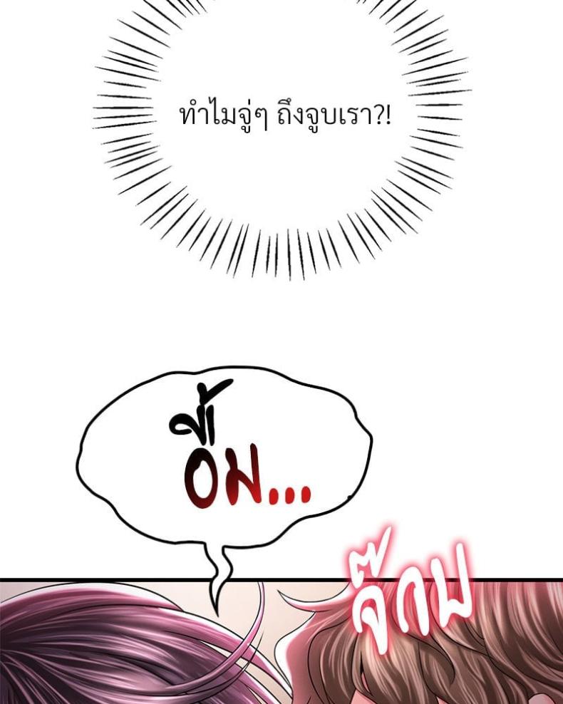 page-73