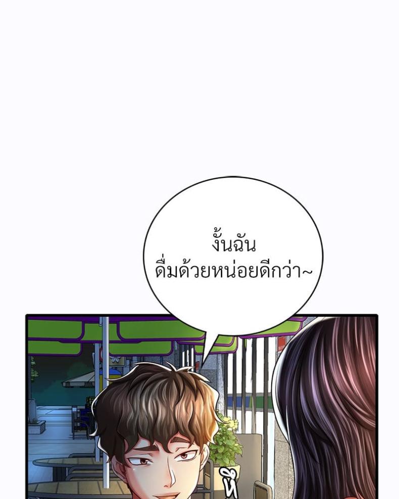 page-26