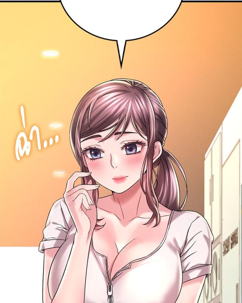 page-65