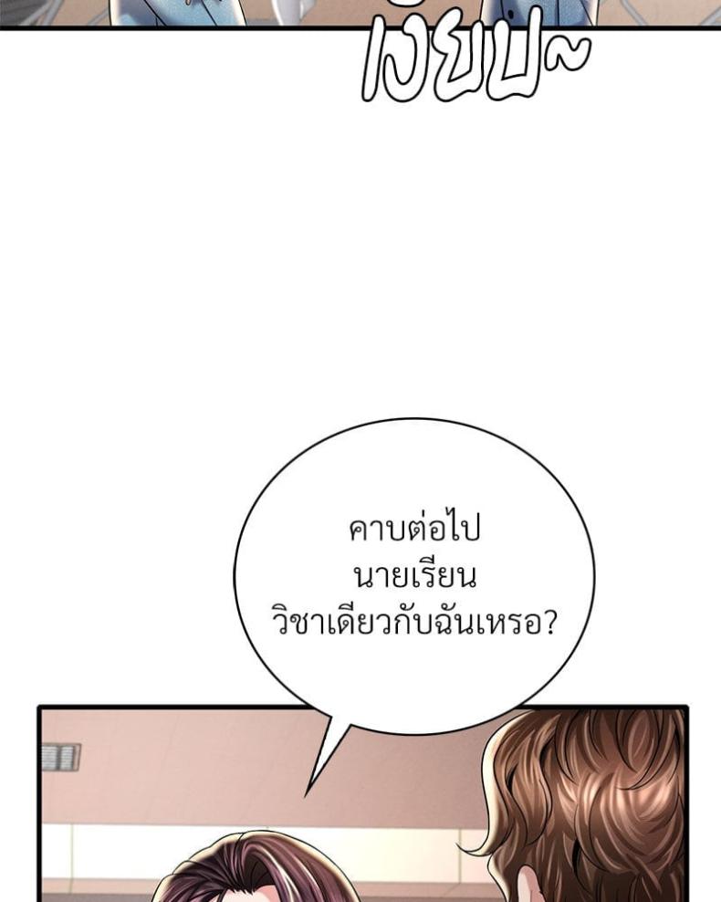 page-15