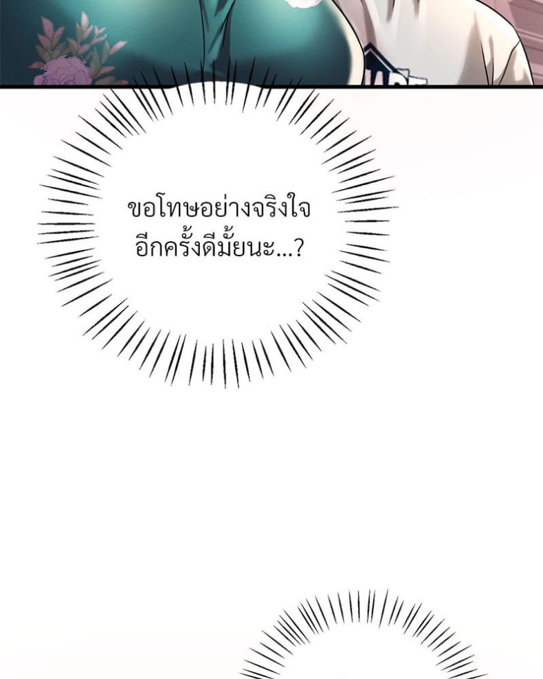 page-51