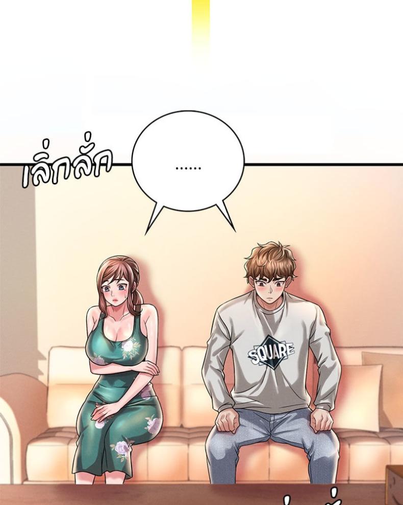page-48