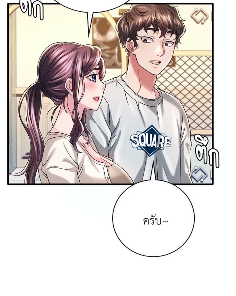 page-54