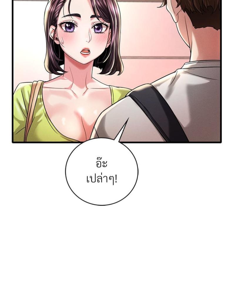 page-16