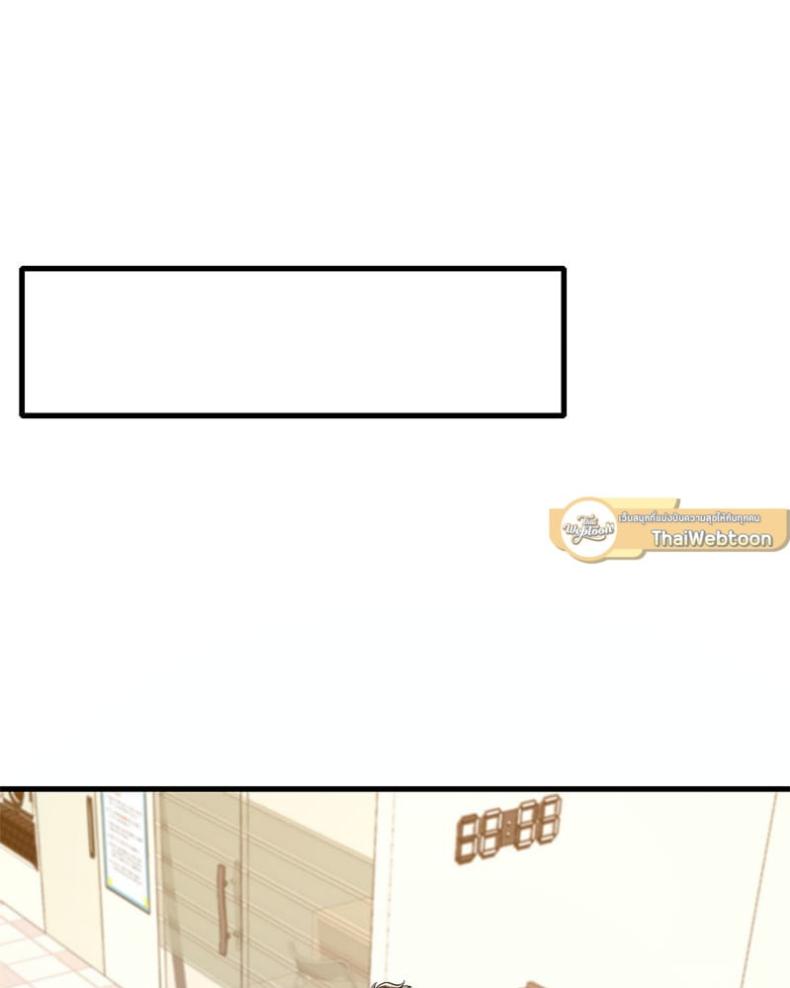 page-57