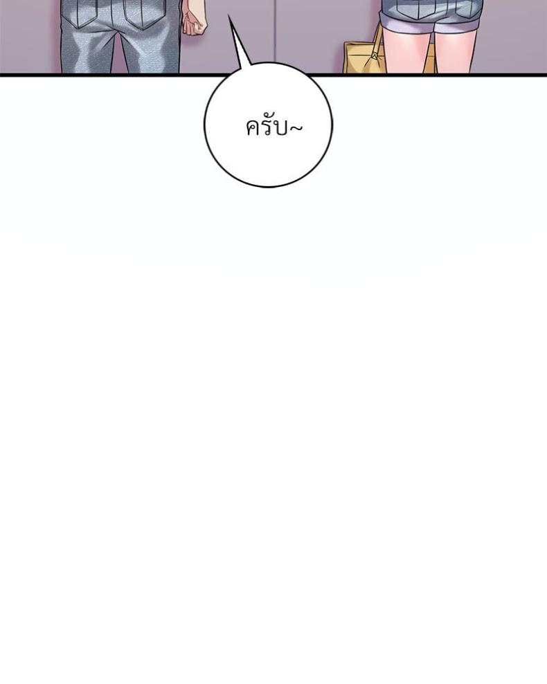 page-56