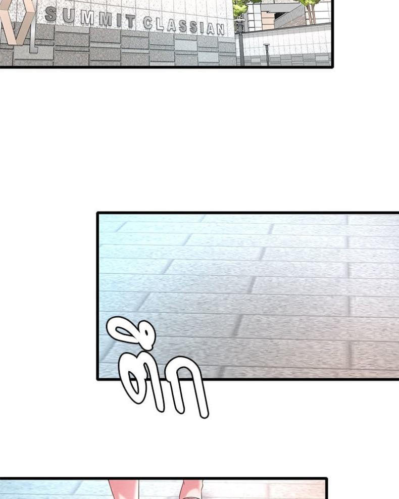 page-24