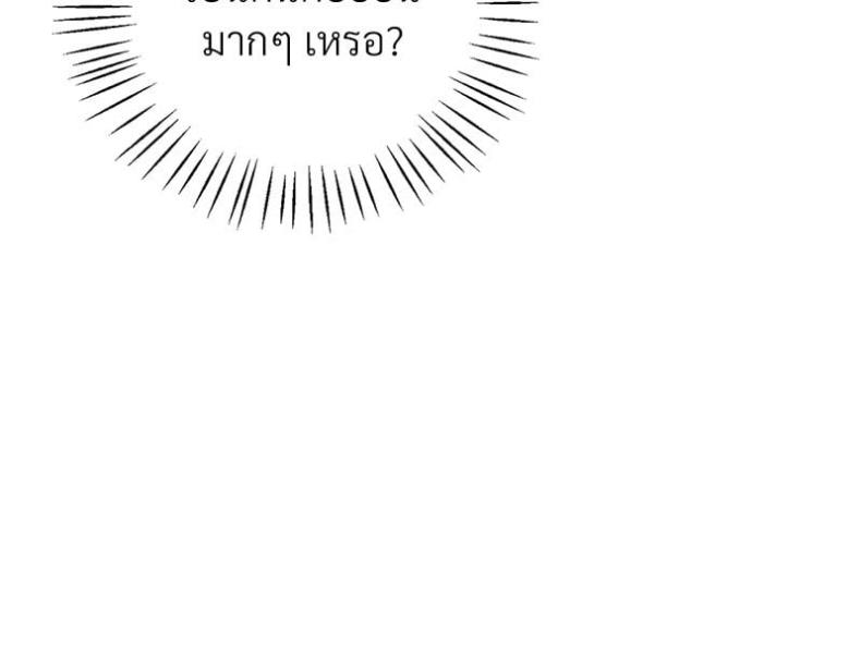page-38