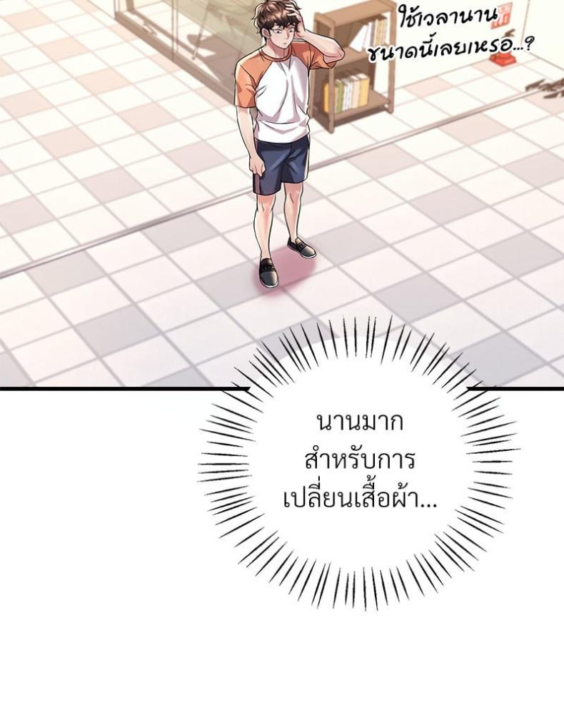 page-58