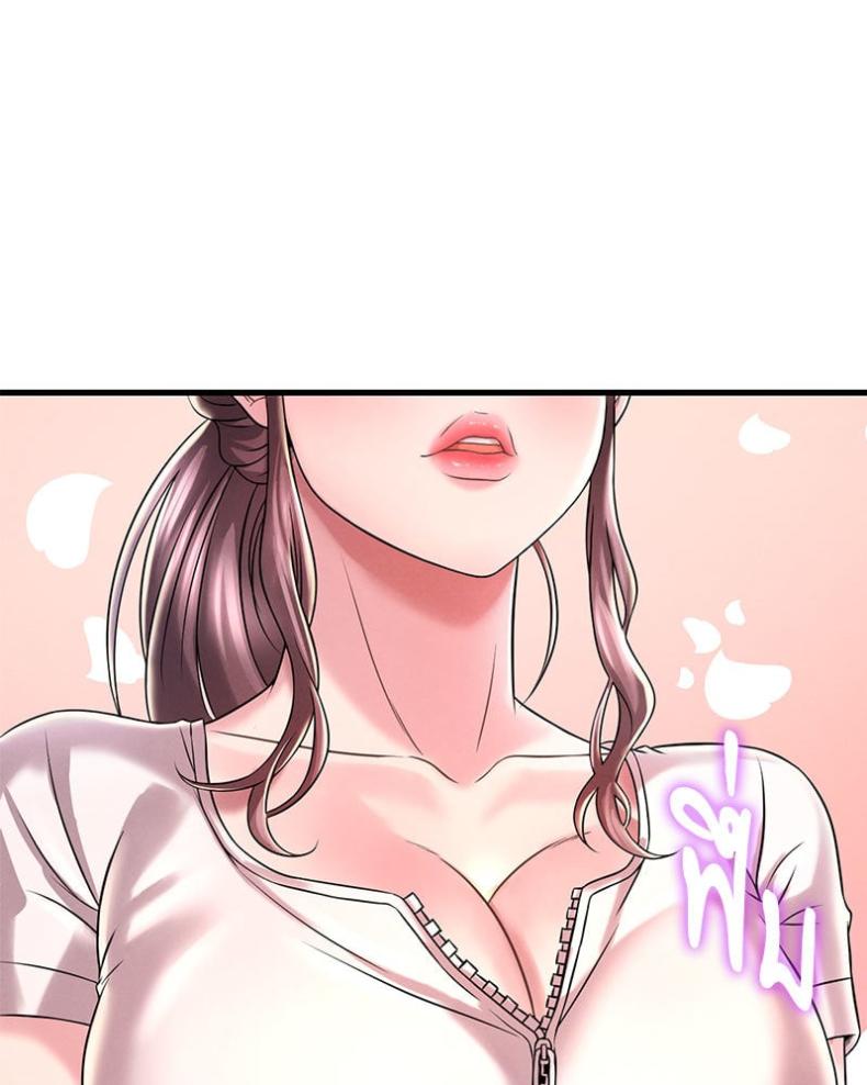 page-61
