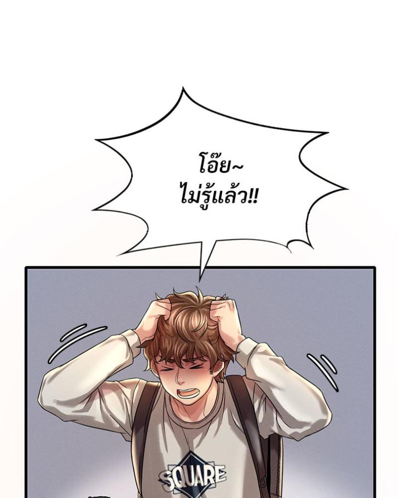 page-39