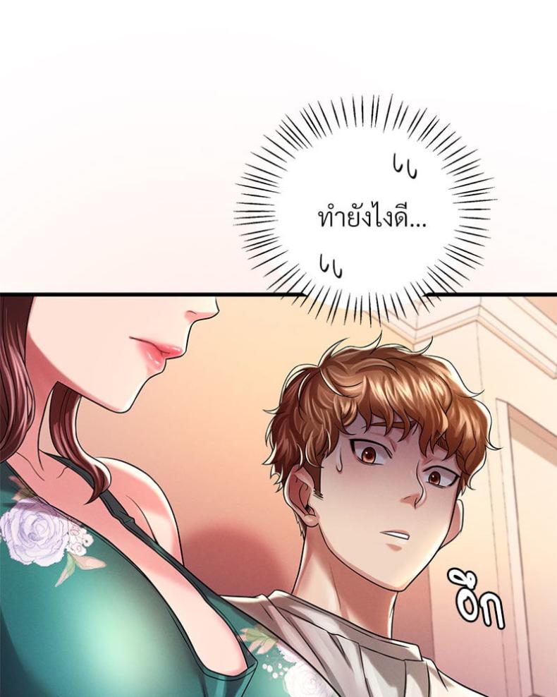 page-50