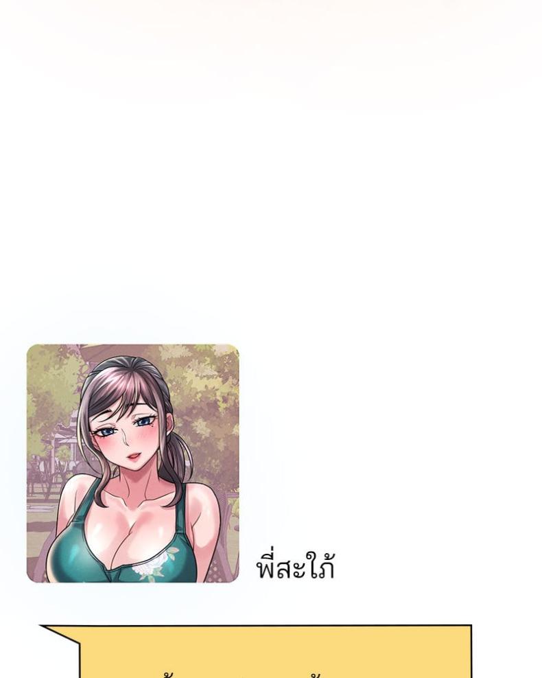 page-42