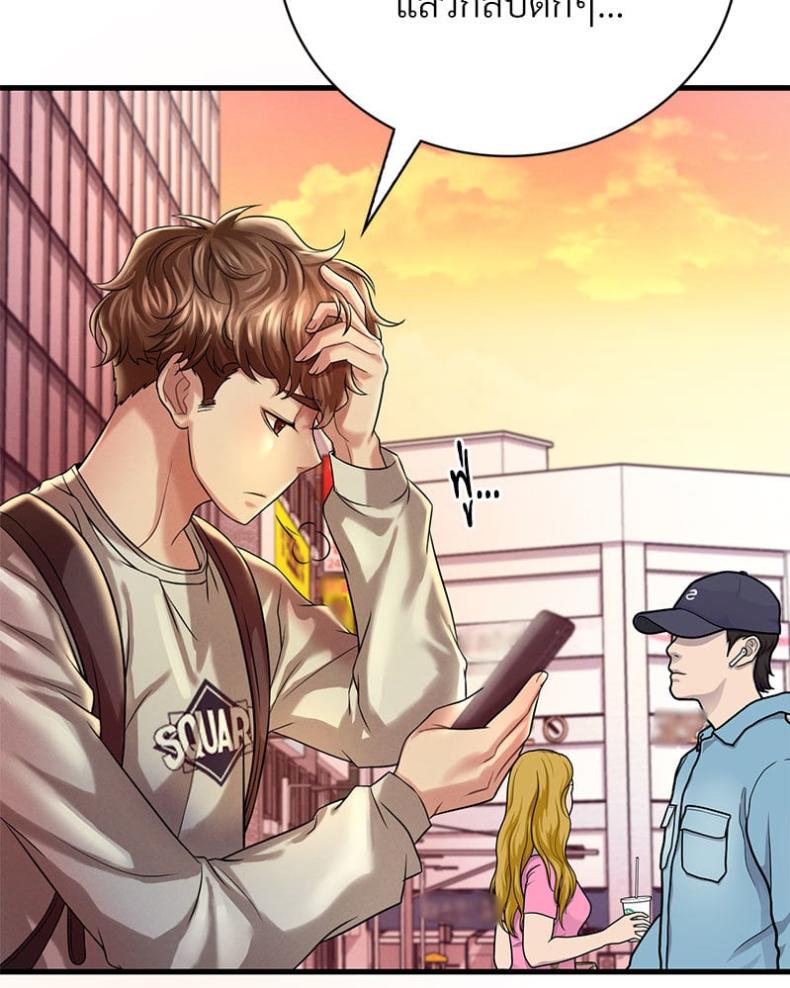 page-44