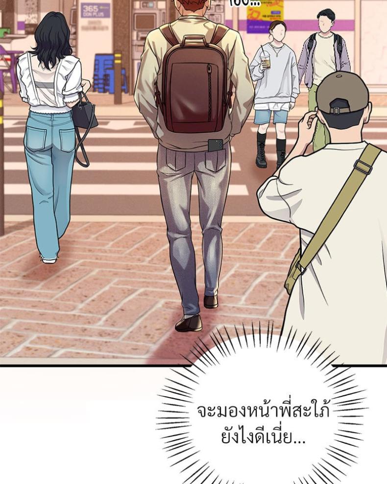 page-46