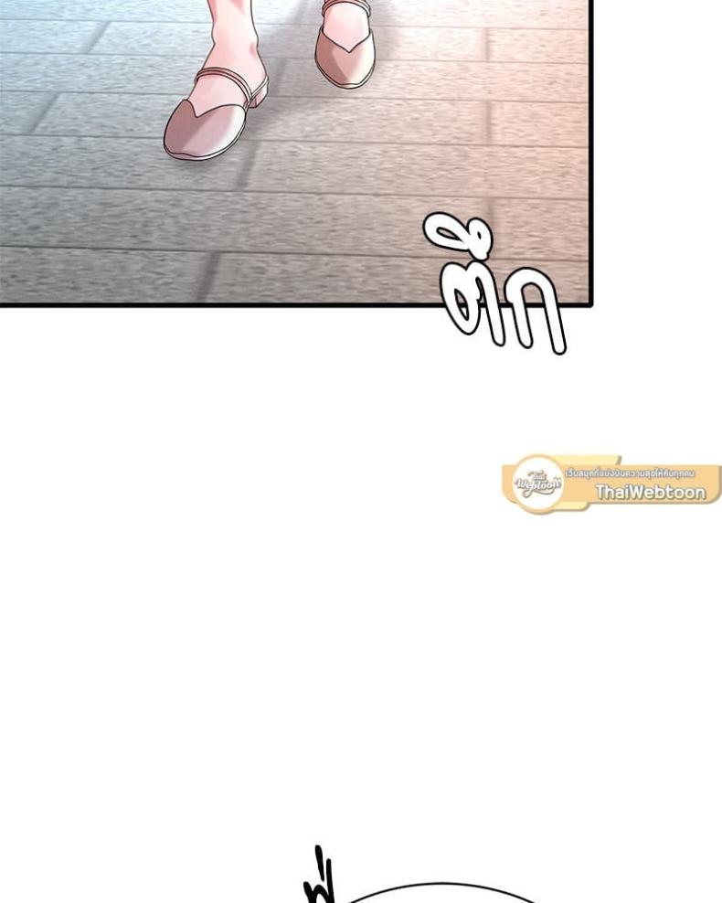 page-25
