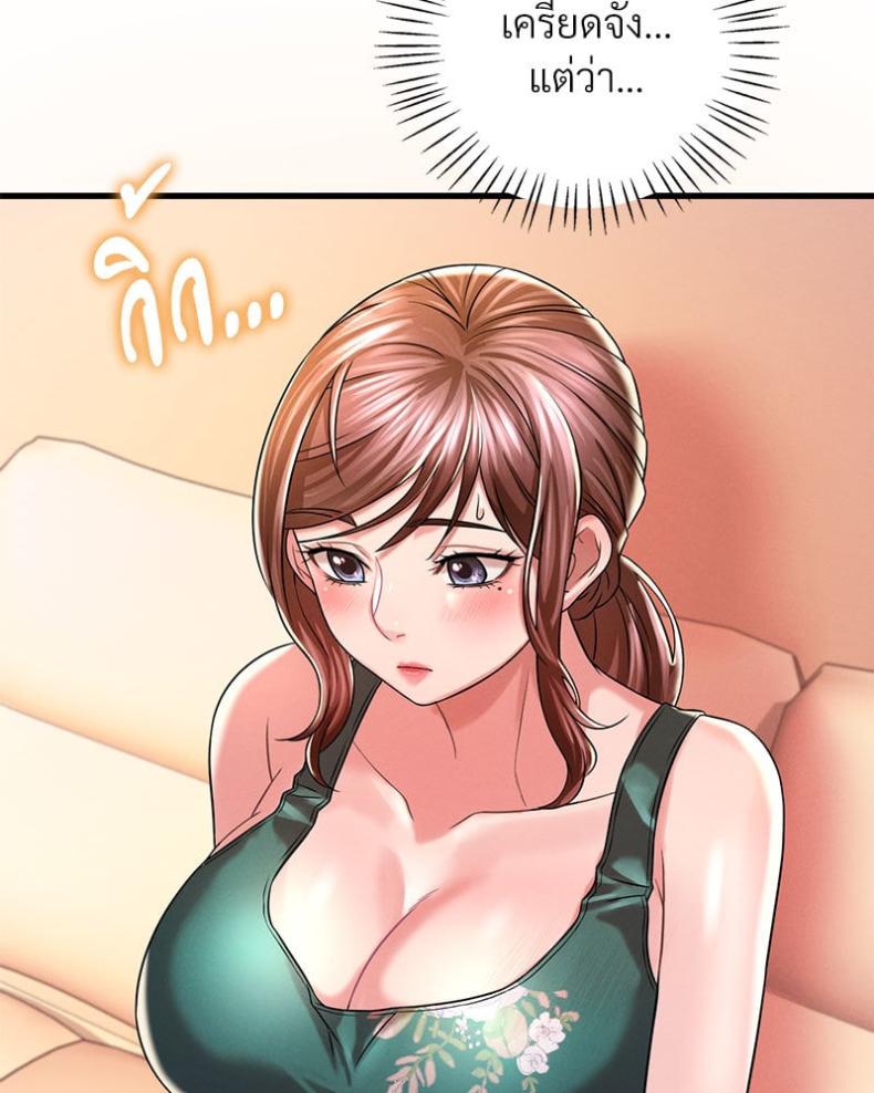page-52