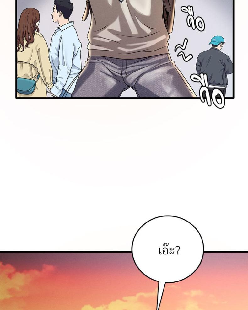 page-40
