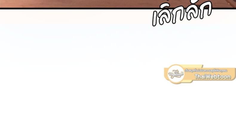 page-49