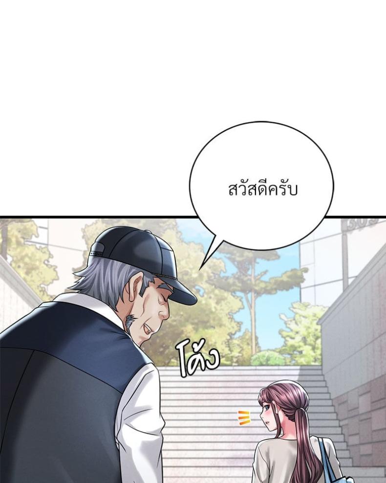 page-28