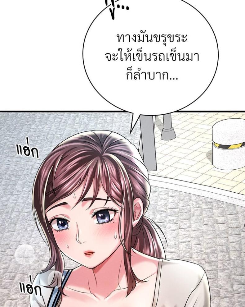 page-26