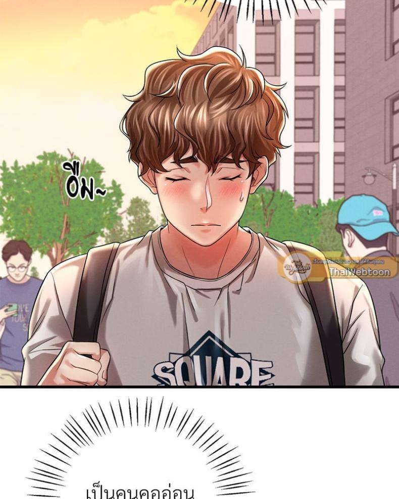 page-37