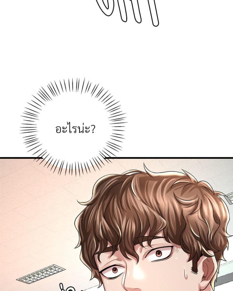page-21