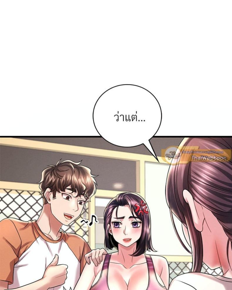 page-53