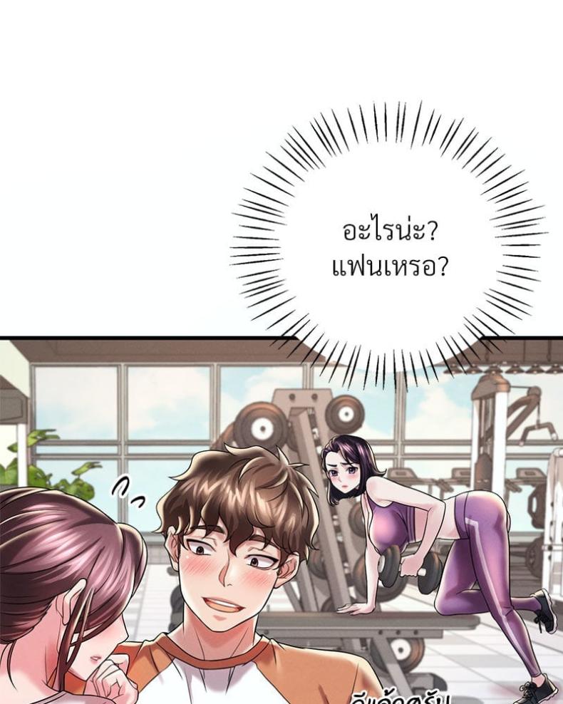 page-22