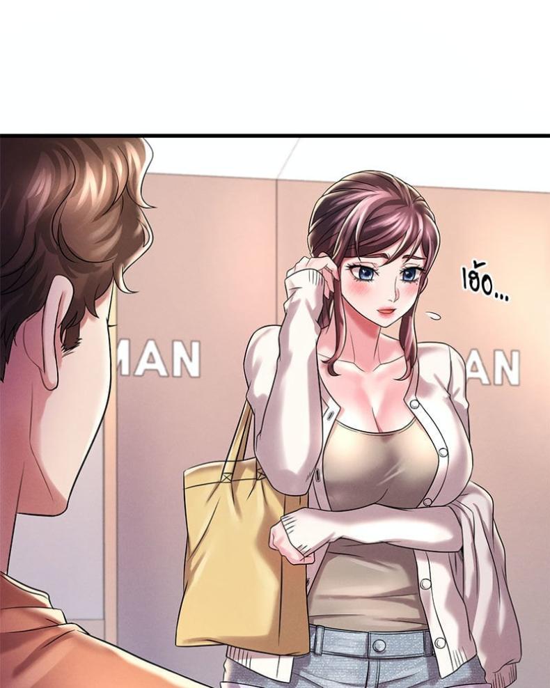 page-47