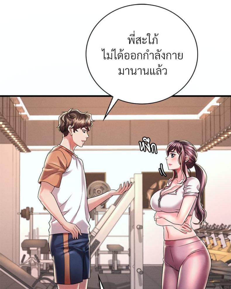 page-15