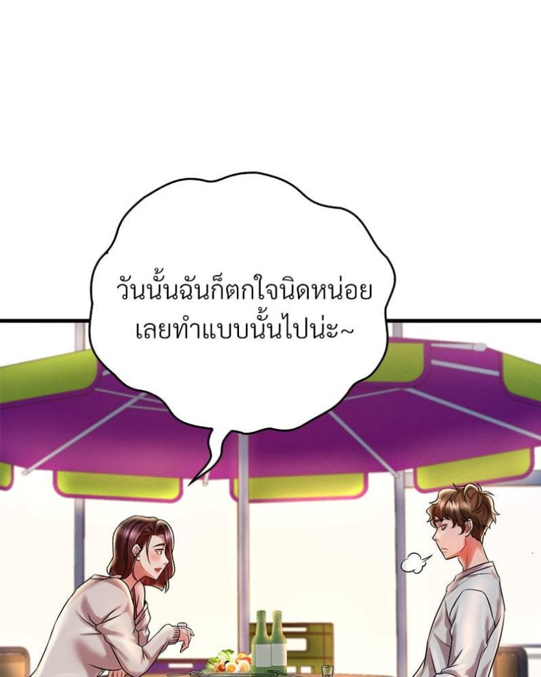 page-103