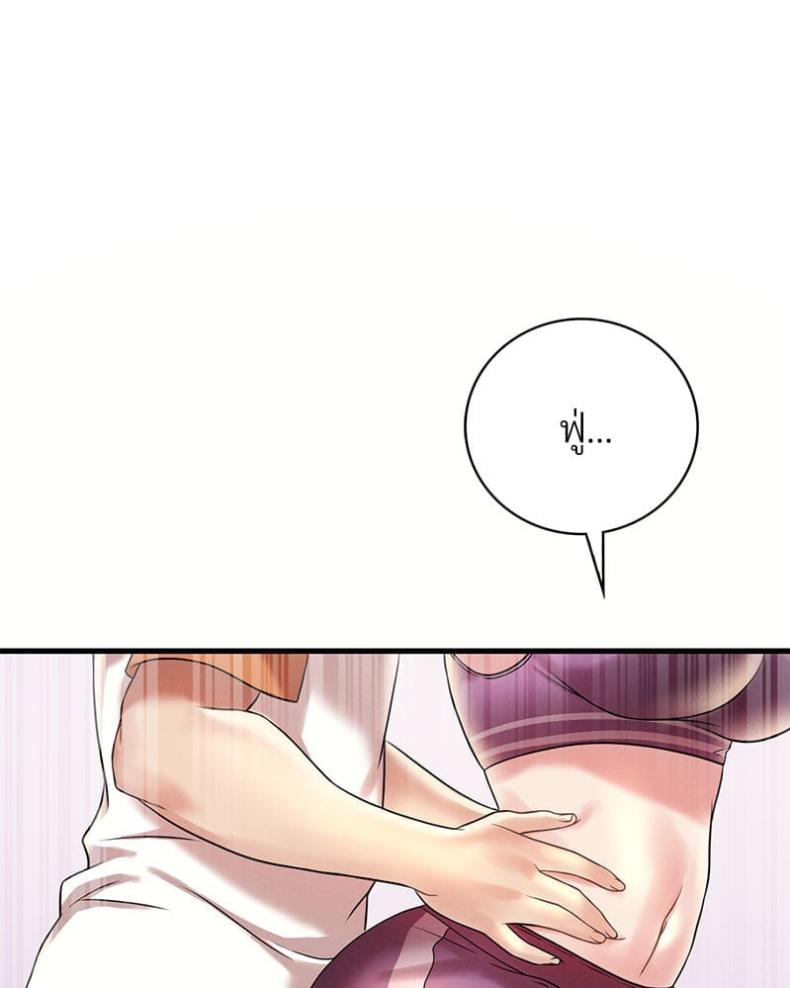 page-88