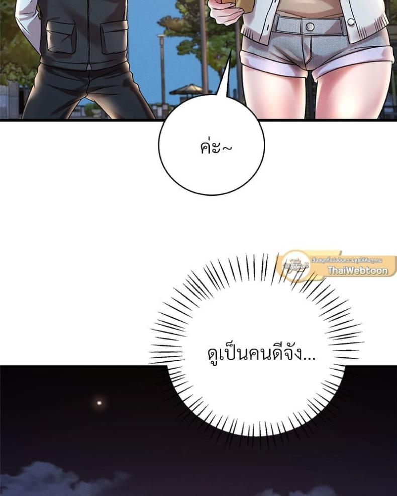 page-78