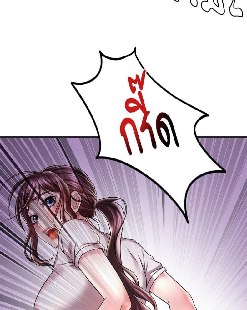 page-33