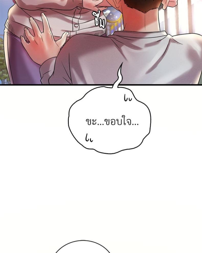 page-113