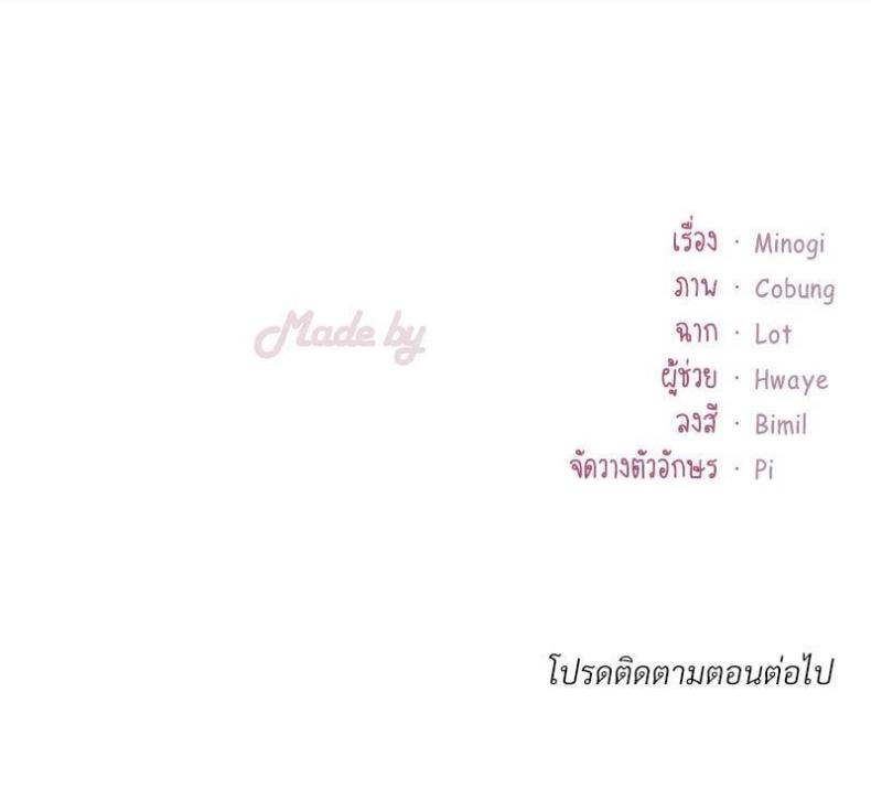 page-120