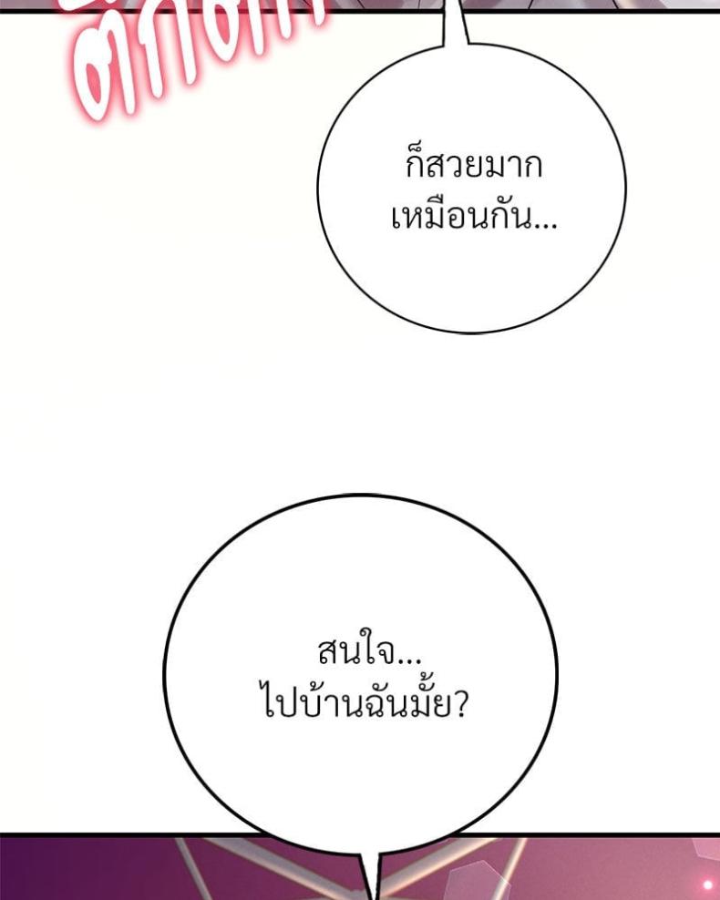 page-115