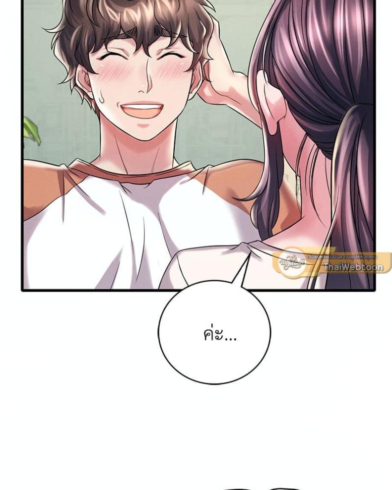 page-66