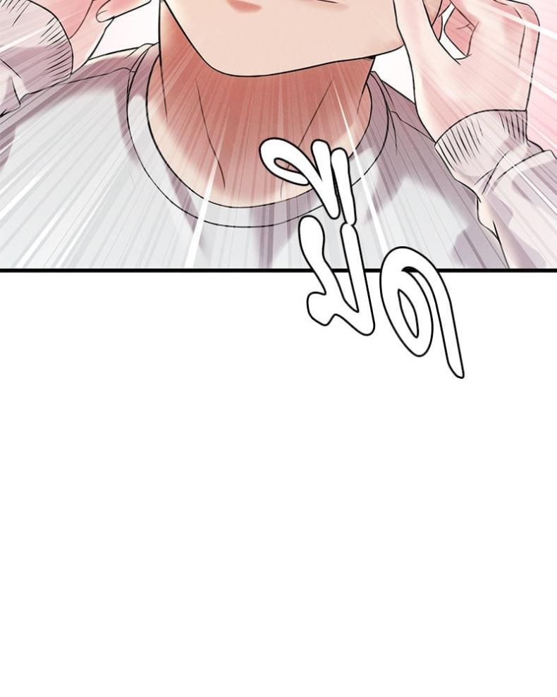 page-111